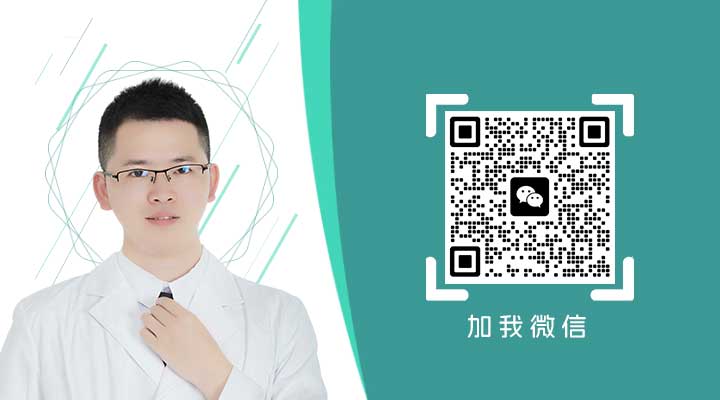 联系我